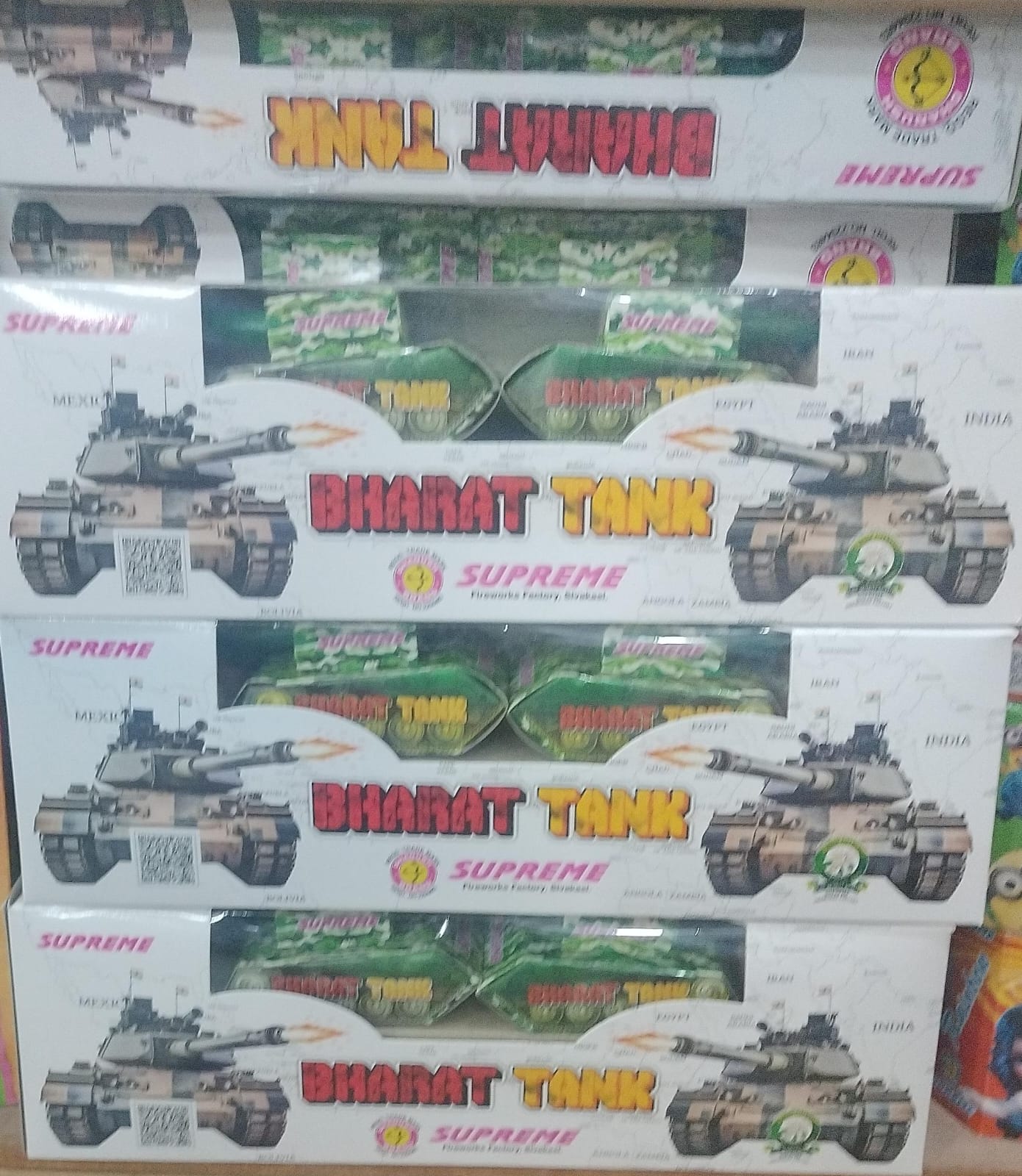 SK Pyro Park BHARAT TANK